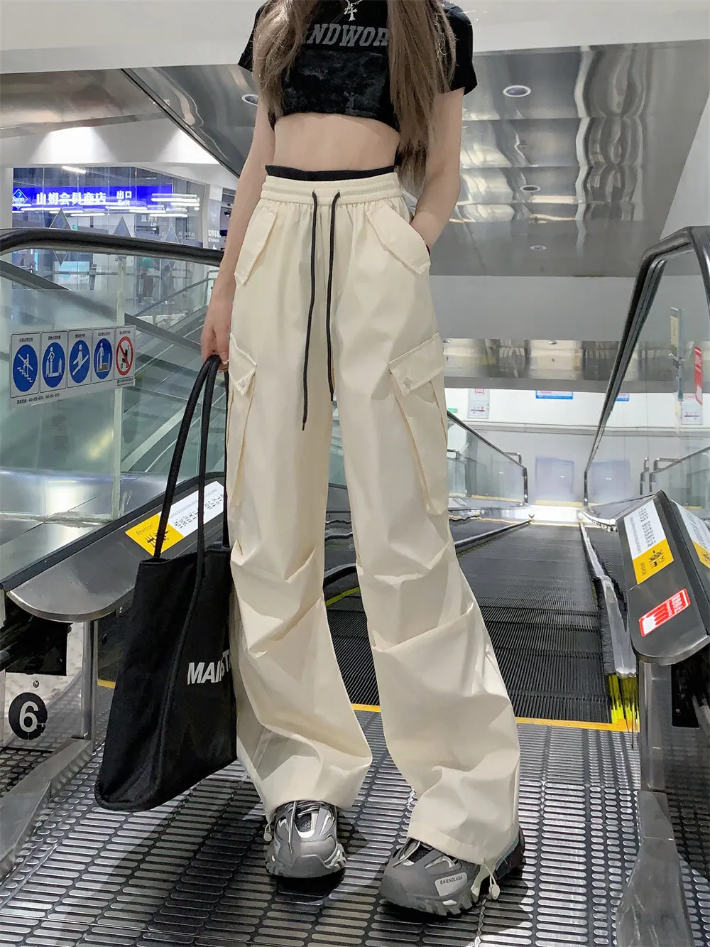 Street Comfy Pocket Pants